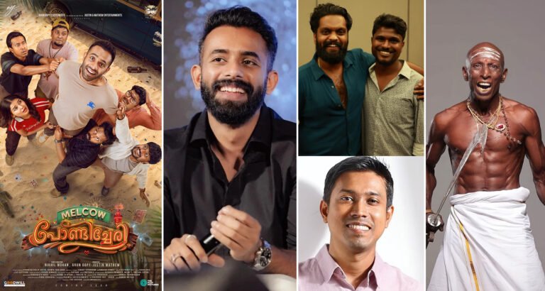 Melcow Pondicherry First Look Out: Arjun Ashokan, Balu Varghese Lead a Youthful Fun Ride
