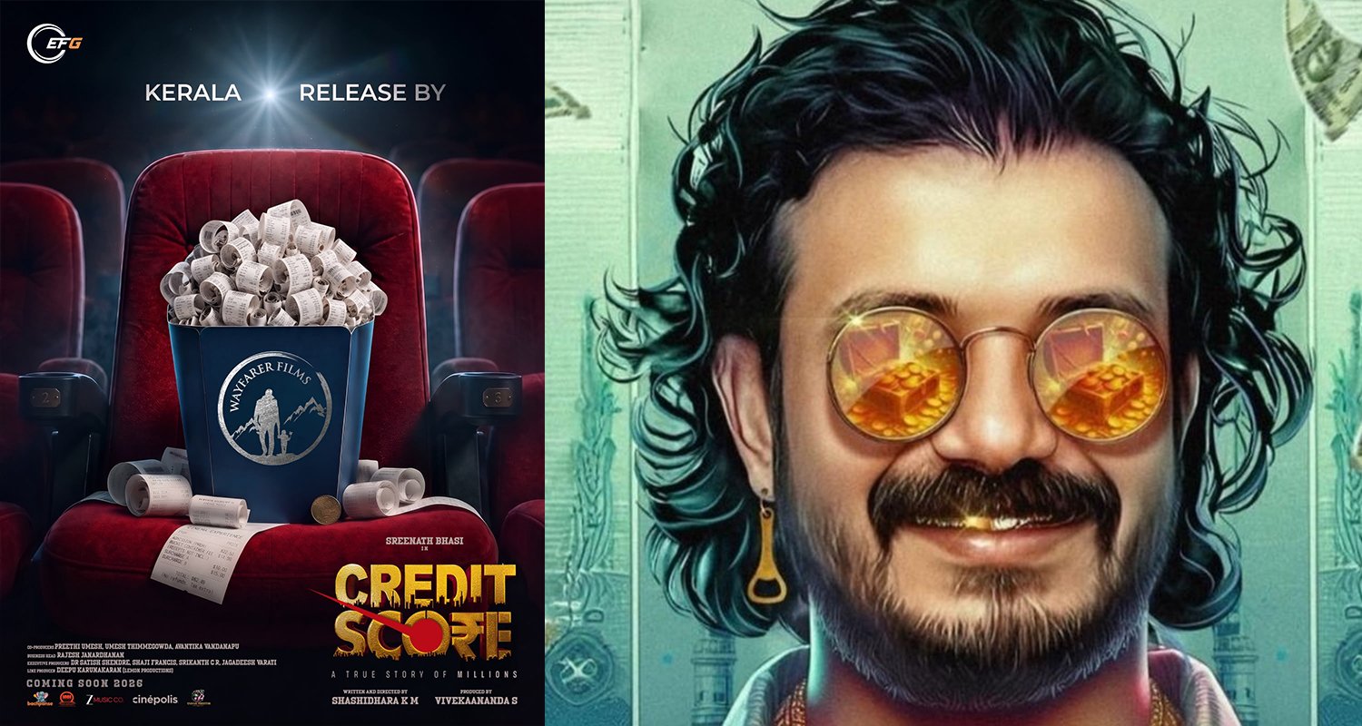 Sreenath Bhasi’s Credit Score to Be Released in Kerala by Dulquer Salmaan’s Wayfarer Films
