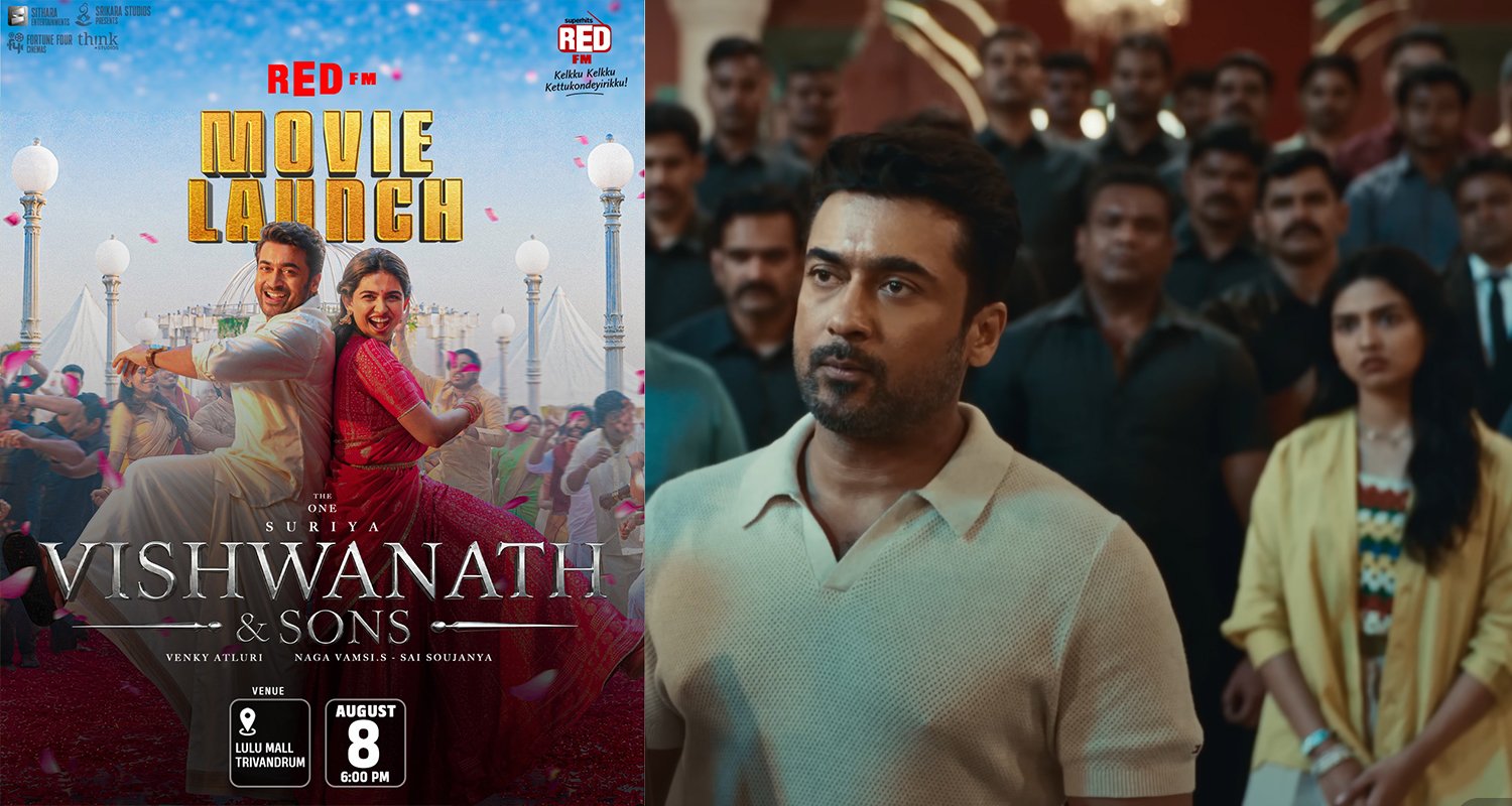 Suriya to Visit Thiruvananthapuram Tomorrow for Viswanath & Sons Pre-Release Event at Lulu Mall