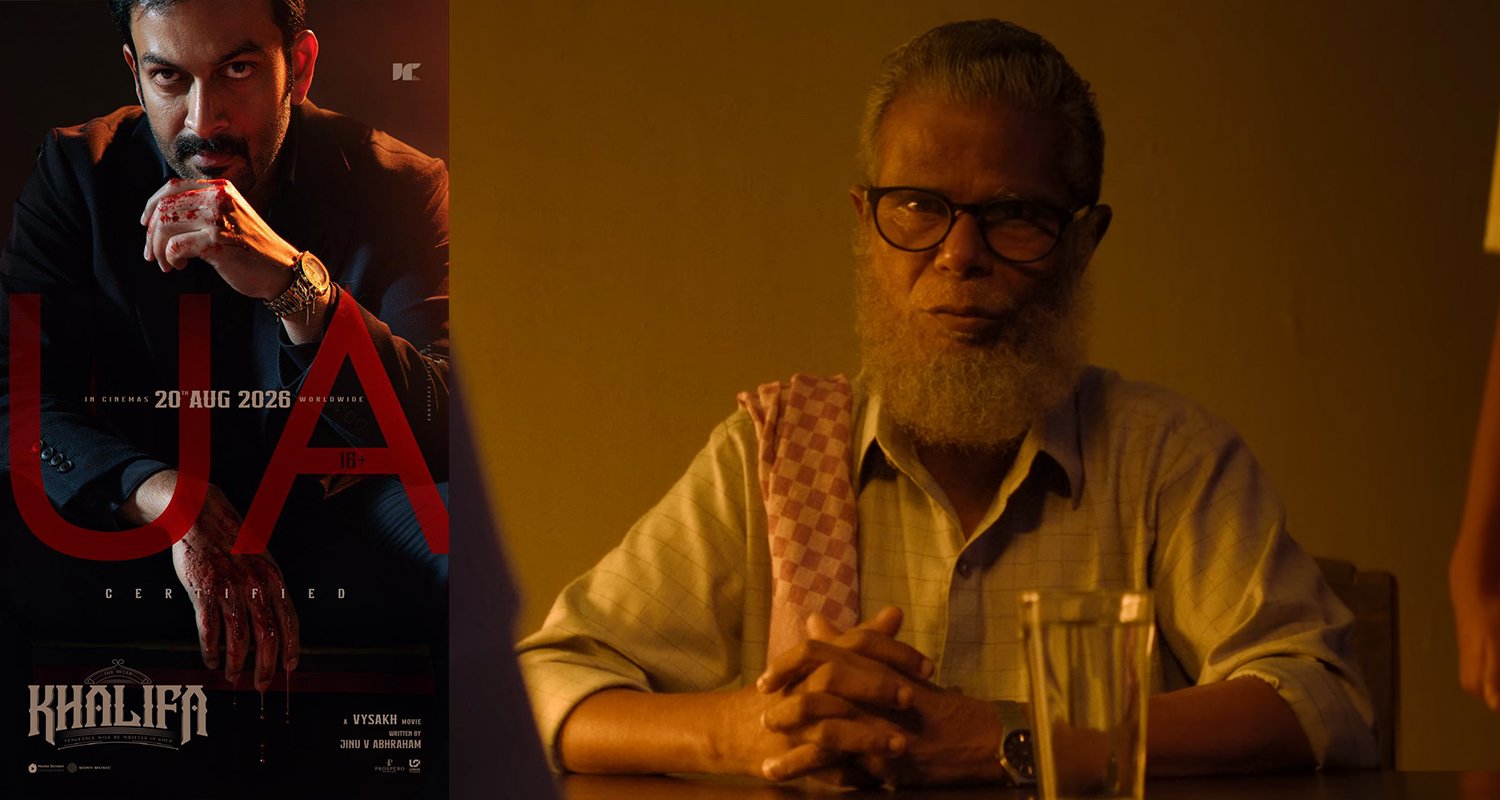 Khalifa Censoring Completed with U/A 16+ Certificate; Prithviraj–Vysakh Film Releases August 20