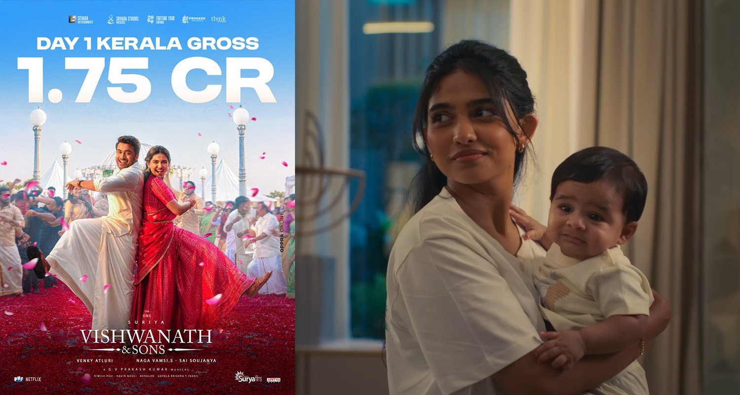 Viswanath & Sons Kerala Box Office: Suriya–Mamitha Baiju Film Collects ₹1.75 Crore on Day 1