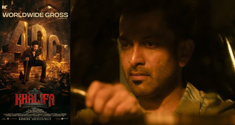 Khalifa Crosses ₹40 Crore Worldwide in 7 Days | Prithviraj Sukumaran
