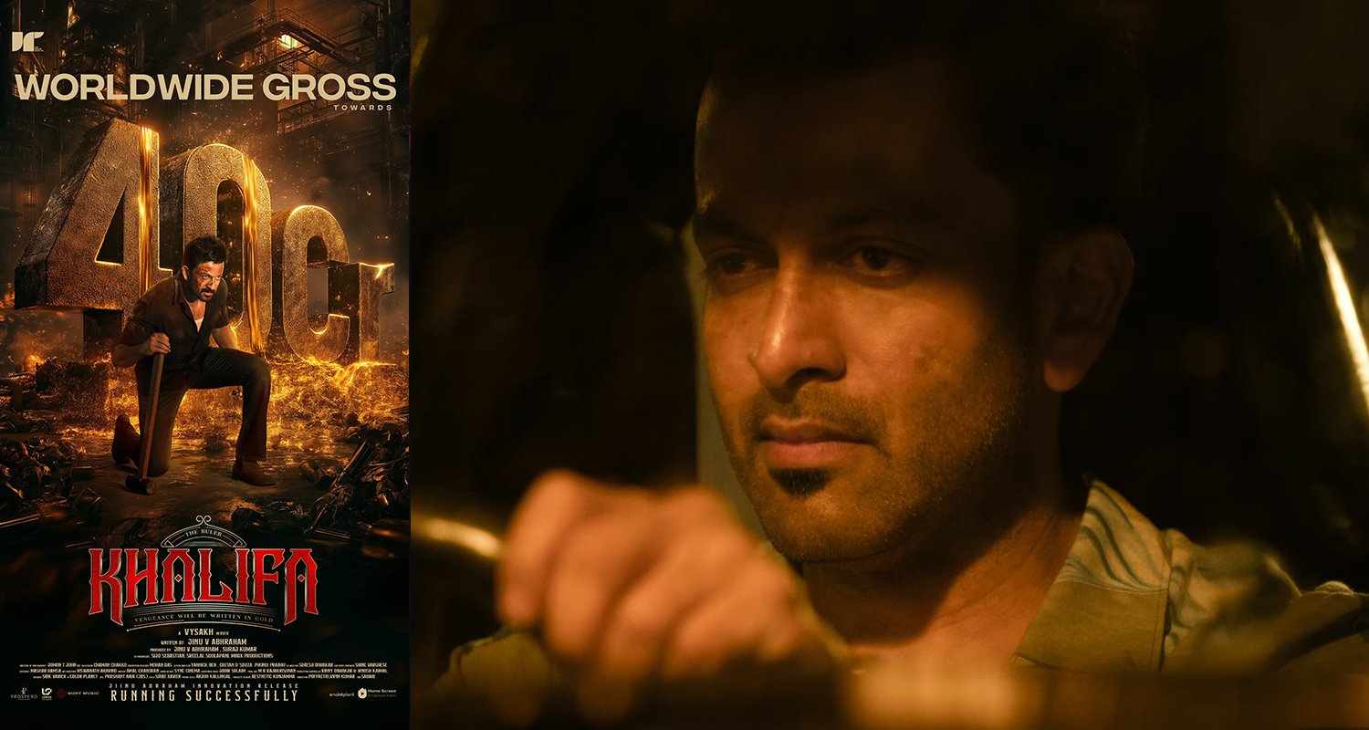 Khalifa Crosses ₹40 Crore Worldwide in 7 Days | Prithviraj Sukumaran