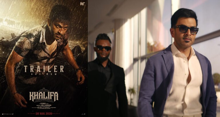 Khalifa Trailer Out: Prithviraj Sukumaran Goes Full Mass in Vysakh’s Action Thriller; Releases August 20