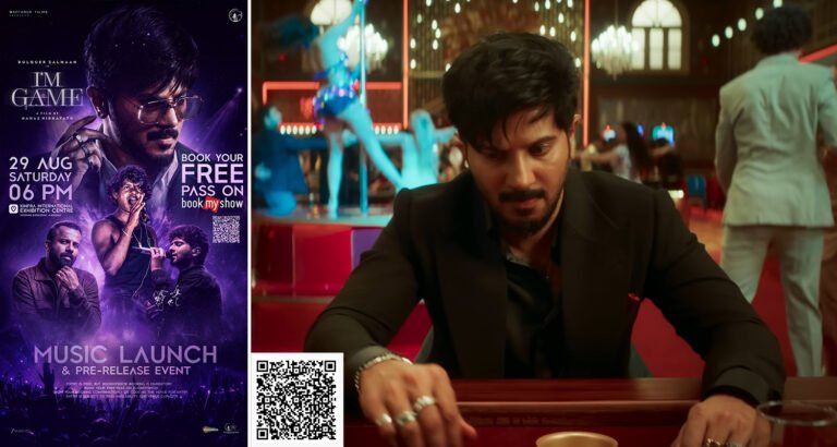 I’m Game Pre-Release Event on August 29; Free Entry with BookMyShow Booking