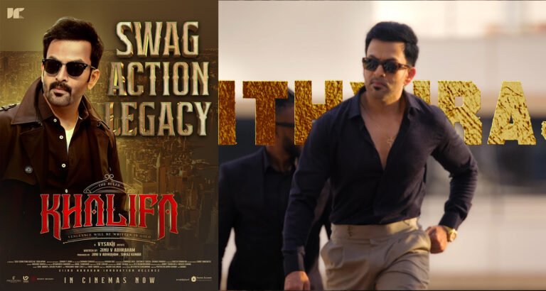 Khalifa Box Office: Prithviraj Film Crosses ₹30 Crore Worldwide in 3 Days