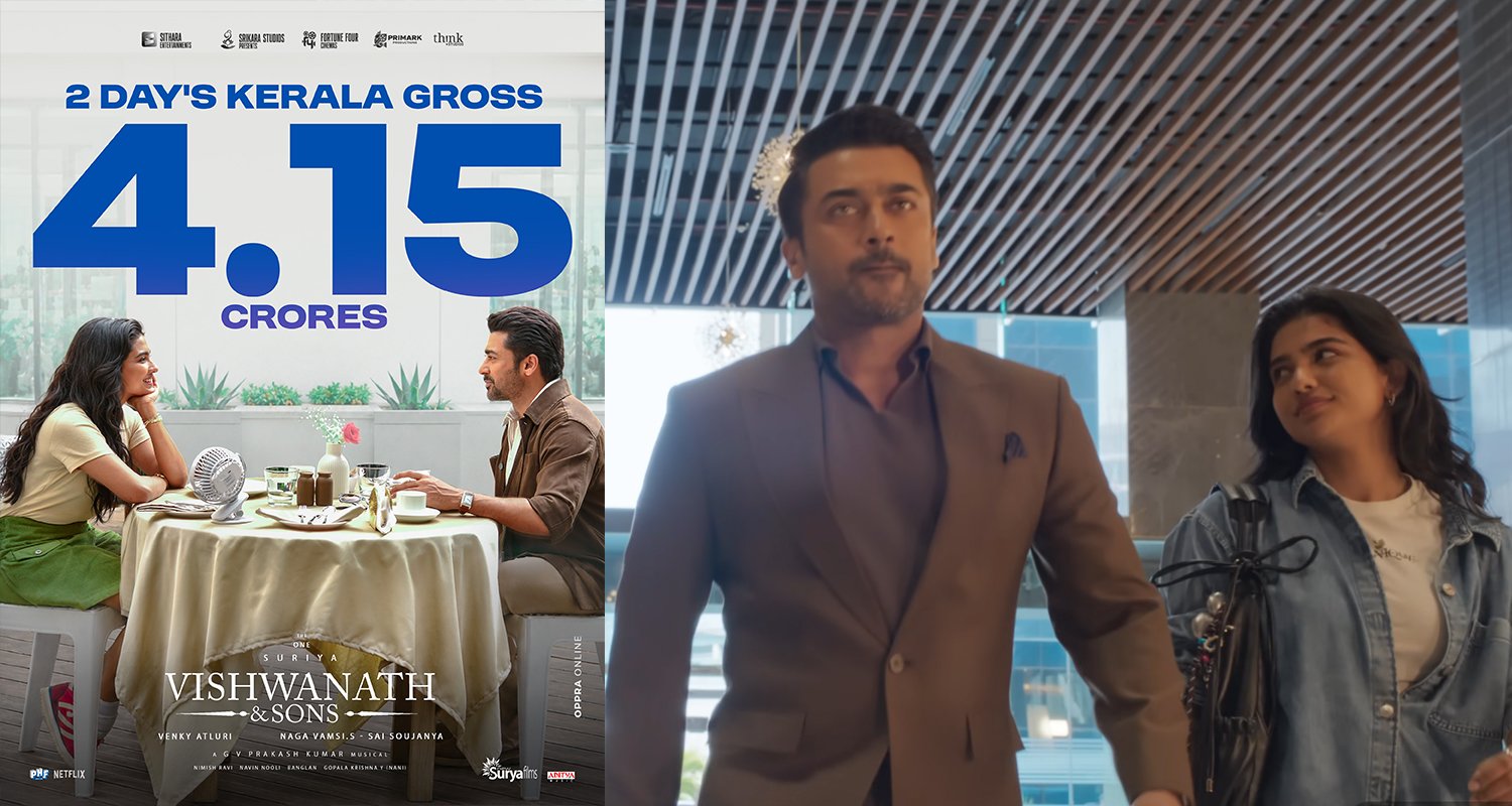 Viswanath & Sons Kerala Box Office: Suriya–Mamitha Baiju Film Grosses ₹4.15 Crore in 2 Days