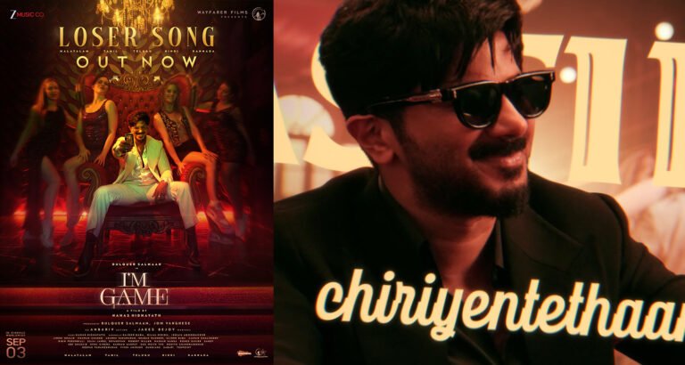 Dulquer Salmaan Sings ‘Loser’ from I’m Game | Releases September 3