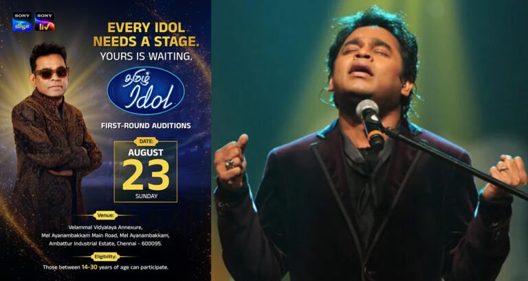 Tamil Idol Auditions Begin in Chennai on August 23; AR Rahman Joins as Super Judge