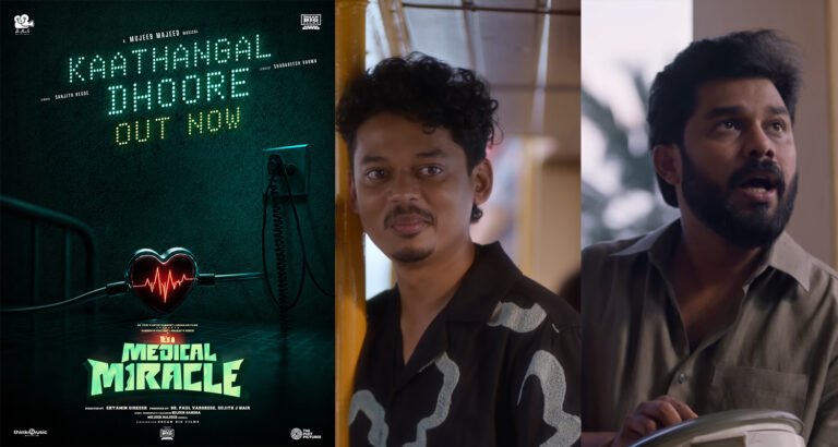 Kaathangal Dhoore Song Out Now | First Single from It's a Medical Miracle Released