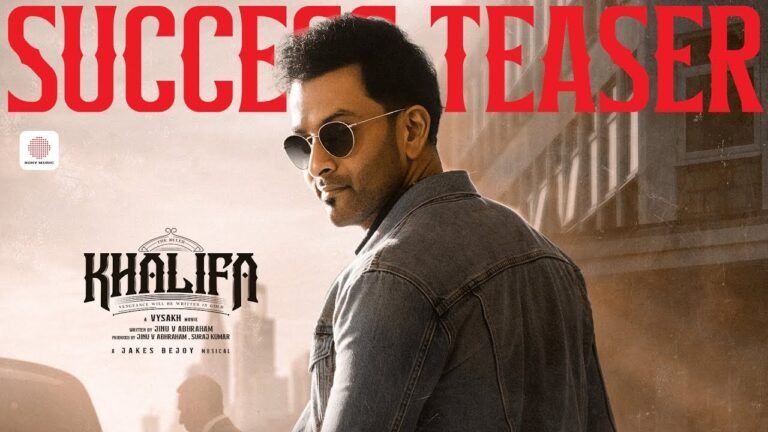 Khalifa Success Teaser Out | Prithviraj, Mohanlal & Tovino Thomas