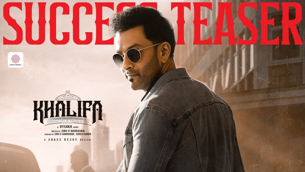 Khalifa Success Teaser Out | Prithviraj, Mohanlal & Tovino Thomas