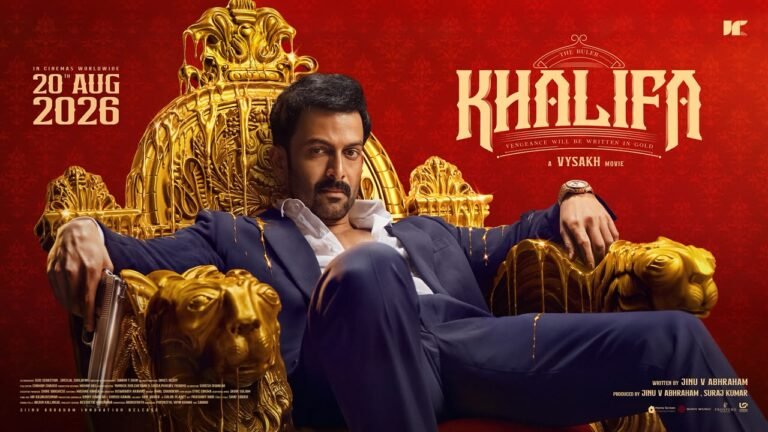 Khalifa Full Album Out Now; Jakes Bejoy–Prithviraj Combo Strikes Again Ahead of Onam Release