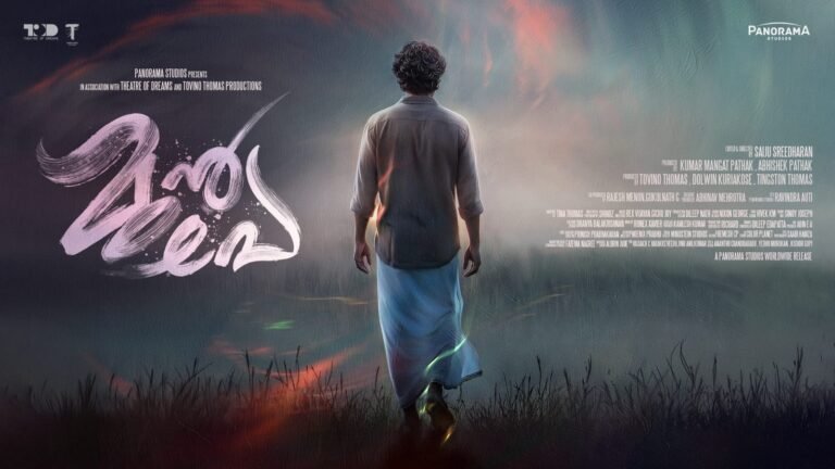 Tovino Thomas–Saiju Sreedharan Film Munpe Begins in Ooty; Panorama Studios, Theatre of Dreams & Tovino Thomas Productions Join Hands