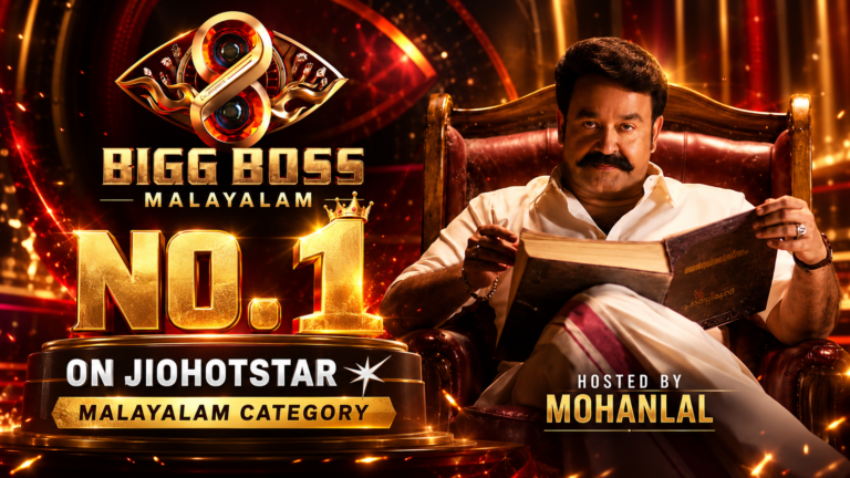 Bigg Boss Malayalam Ranks No. 1 on JioHotstar; Mohanlal-Hosted Show Tops Malayalam Category