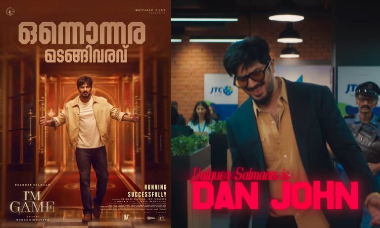I’m Game Opens to Strong Audience Response; Dulquer Salmaan’s Fantasy Action Thriller Hits Theatres