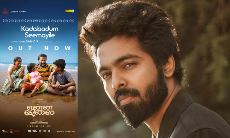 Kadalaadum Seemayile Song Out from Nimisha Sajayan–Karunas’ Enna Vilai