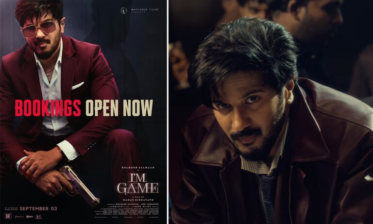 I’m Game Advance Booking Opens to Strong Response; Worldwide Release September 3