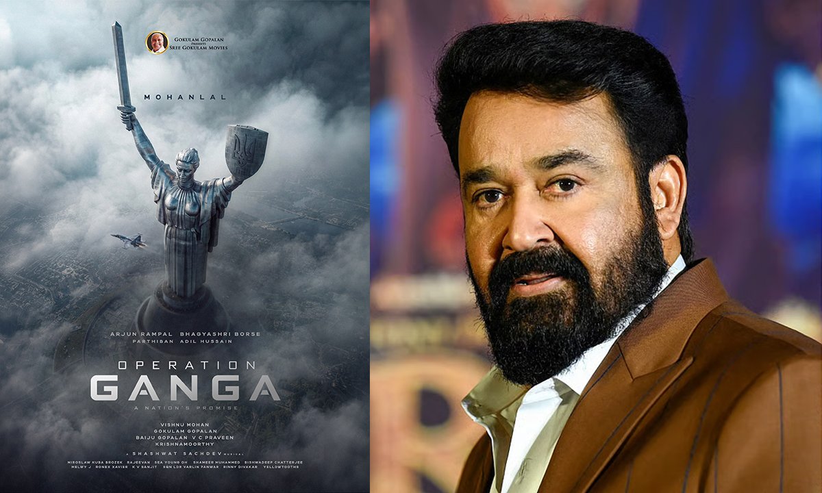 Mohanlal’s Operation Ganga Announced; Vishnu Mohan Directs Mega-Budget Film