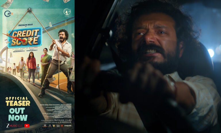 Credit Score Teaser Out: Sreenath Bhasi Leads Financial Survival Thriller