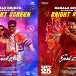 Meesaya Murukku 2 Releases September 25; Bright Screen & Dream Big Films to Distribute in Kerala