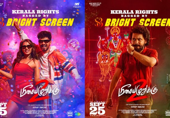 Meesaya Murukku 2 Releases September 25; Bright Screen & Dream Big Films to Distribute in Kerala