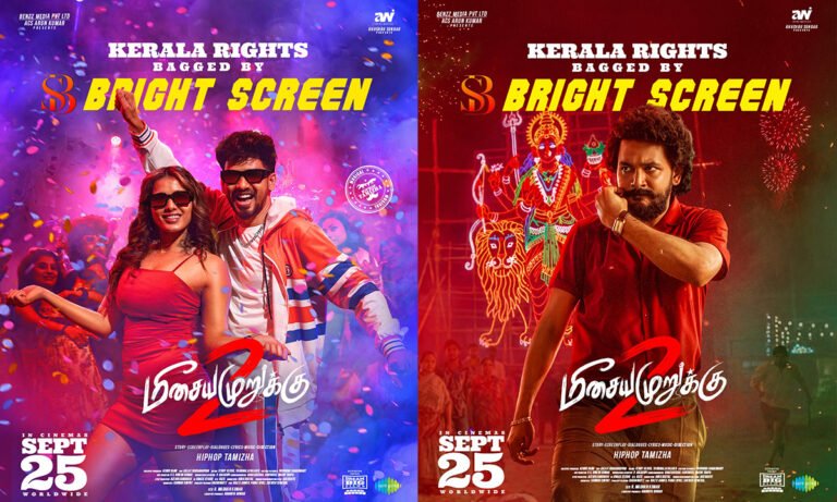 Meesaya Murukku 2 Releases September 25; Bright Screen & Dream Big Films to Distribute in Kerala
