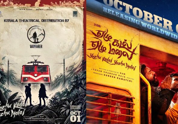 Nivin Pauly’s Yezhu Kadal Yezhu Malai Releases October 1; Wayfarer Films to Distribute in Kerala