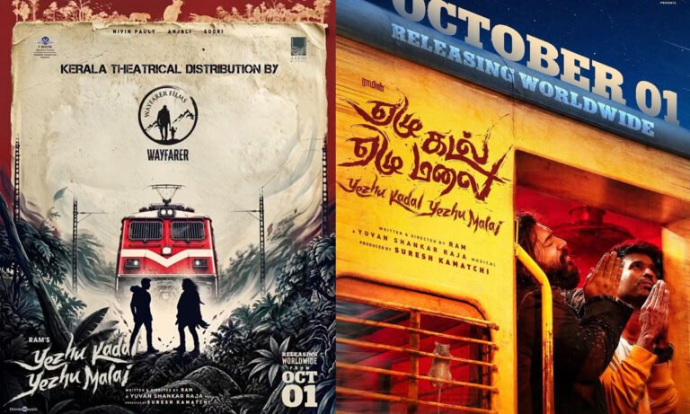 Nivin Pauly’s Yezhu Kadal Yezhu Malai Releases October 1; Wayfarer Films to Distribute in Kerala