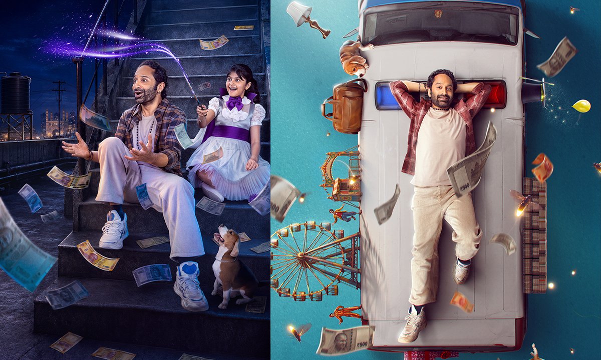 Don’t Trouble the Trouble Trailer Out: Mohanlal Narrates Fahadh Faasil’s Rajamouli-Presented Fantasy Entertainer