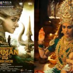 Nayanthara’s Mahashakti Teaser Out; Mookuthi Amman 2 to Release on November 6