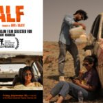 Half Makes History as First Malayalam Film Selected for TIFF Midnight Madness; World Premiere September 18
