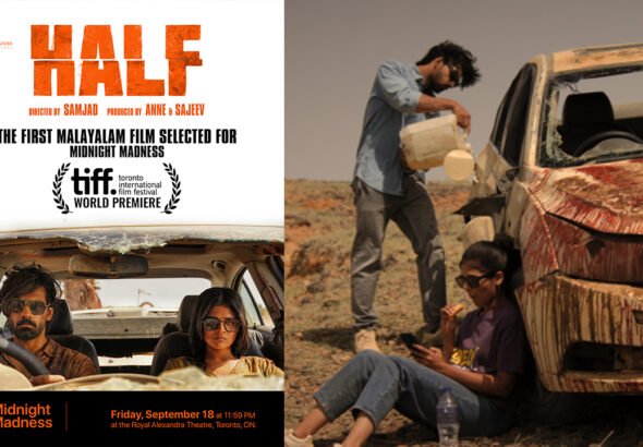 Half Makes History as First Malayalam Film Selected for TIFF Midnight Madness; World Premiere September 18
