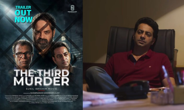 The Third Murder Trailer Out: Saiju Kurup, Indrans & Vinay Forrt’s Psychological Thriller Releases October 2