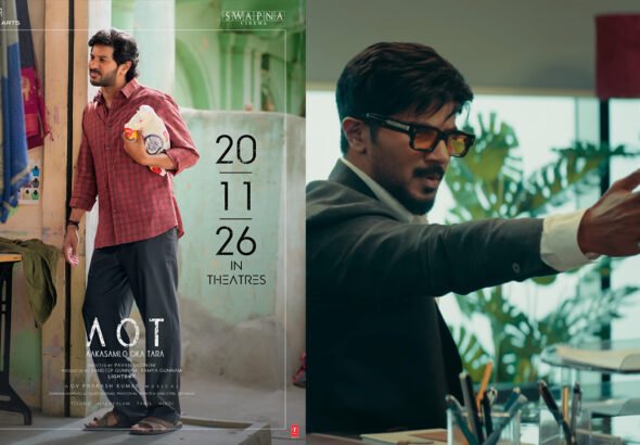 Dulquer Salmaan’s Aakasamlo Oka Tara to Release Worldwide on November 20, 2026