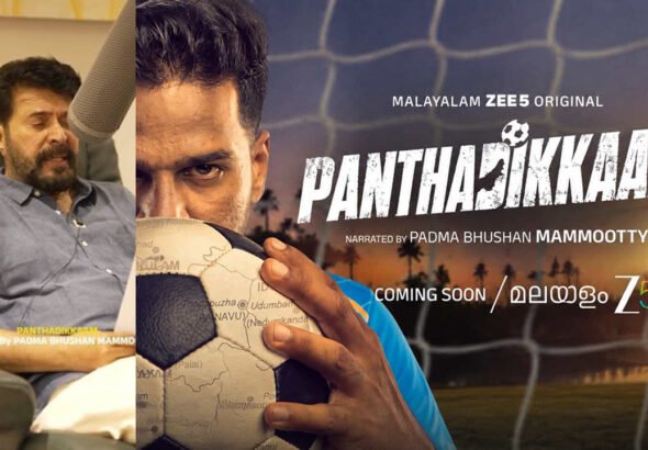 Mammootty Narrates Kerala’s Football Story in ZEE5 Original Panthadikkam; Streaming from October 1