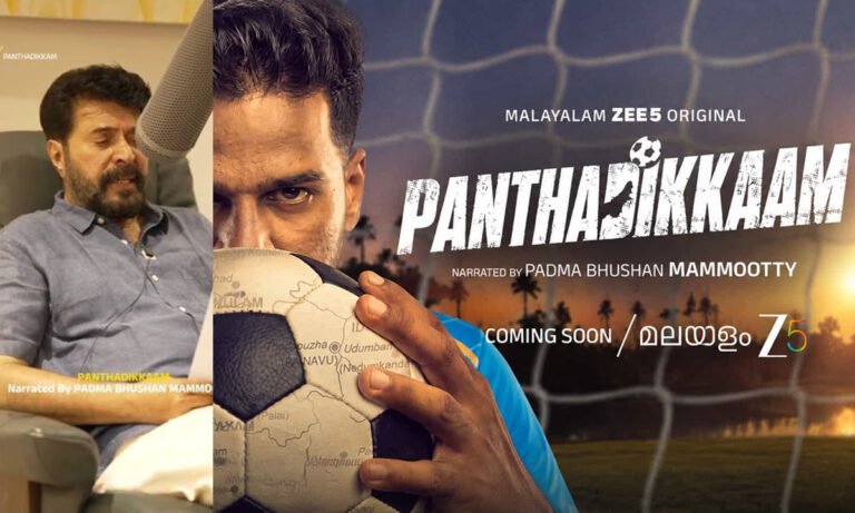 Mammootty Narrates Kerala’s Football Story in ZEE5 Original Panthadikkam; Streaming from October 1