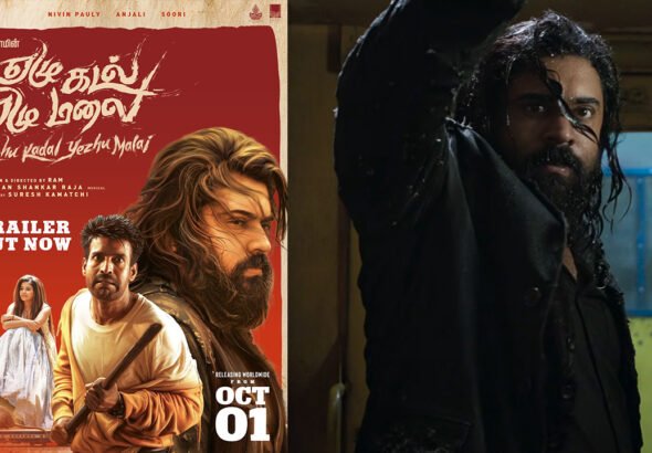 Yezhu Kadal Yezhu Malai Release Trailer Out; Nivin Pauly–Ram Film Releases October 1