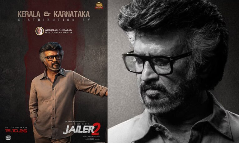 Rajinikanth’s Jailer 2 Releases October 15; Sree Gokulam Movies to Distribute in Kerala & Karnataka