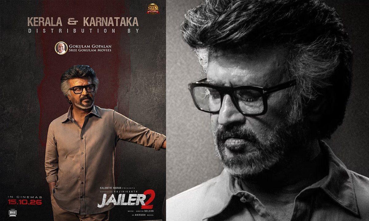 Rajinikanth’s Jailer 2 Releases October 15; Sree Gokulam Movies to Distribute in Kerala & Karnataka