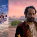 SS Rajamouli in Kochi Tomorrow for Don’t Trouble the Trouble Pre-Release Event; Fahadh Faasil Film Releases October 2