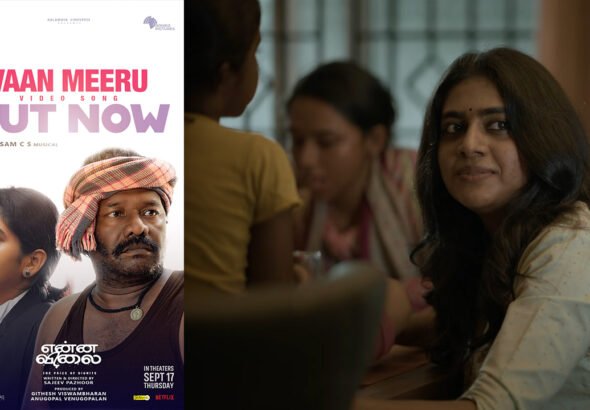 Vaan Meeru Video Song Out from Enna Vilai; Nimisha Sajayan–Karunaas Film Releases September 17