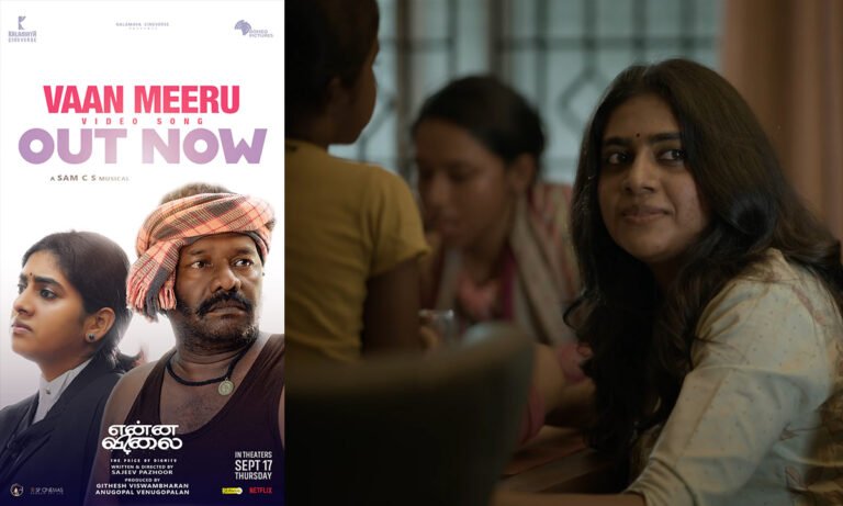 Vaan Meeru Video Song Out from Enna Vilai; Nimisha Sajayan–Karunaas Film Releases September 17