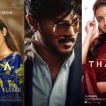 I’m Game: Kayadu Lohar & Samyuktha Viswanathan Character Posters as Isha and Tharini Out
