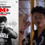 It’s a Medical Miracle Trailer Crosses 3 Million Views; Sangeeth Prathap–Sharafudheen Film Releases September 18