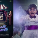 Fahadh Faasil’s Don’t Trouble the Trouble: Bhavana Release to Distribute Rajamouli-Presented Film in Kerala