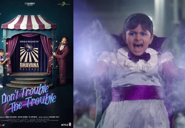 Fahadh Faasil’s Don’t Trouble the Trouble: Bhavana Release to Distribute Rajamouli-Presented Film in Kerala