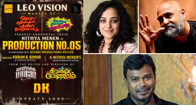 Nithya Menen Leads and Co-Produces DK’s New Fantasy Dark Comedy