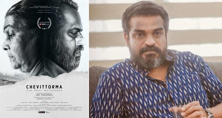 Leo Thaddeus’ Chevittorma Selected for Busan International Film Festival