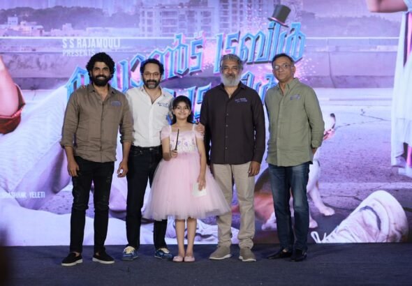 Don’t Trouble the Trouble Pre-Release Event Rocks Kochi; Huge Crowd Gathers for SS Rajamouli